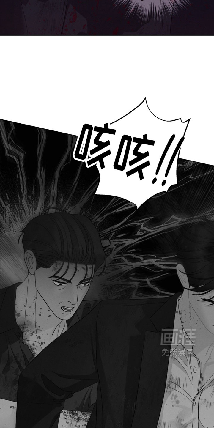 第103话7