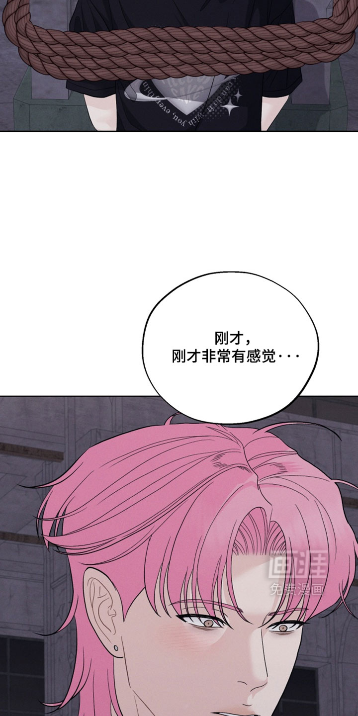 第103话26