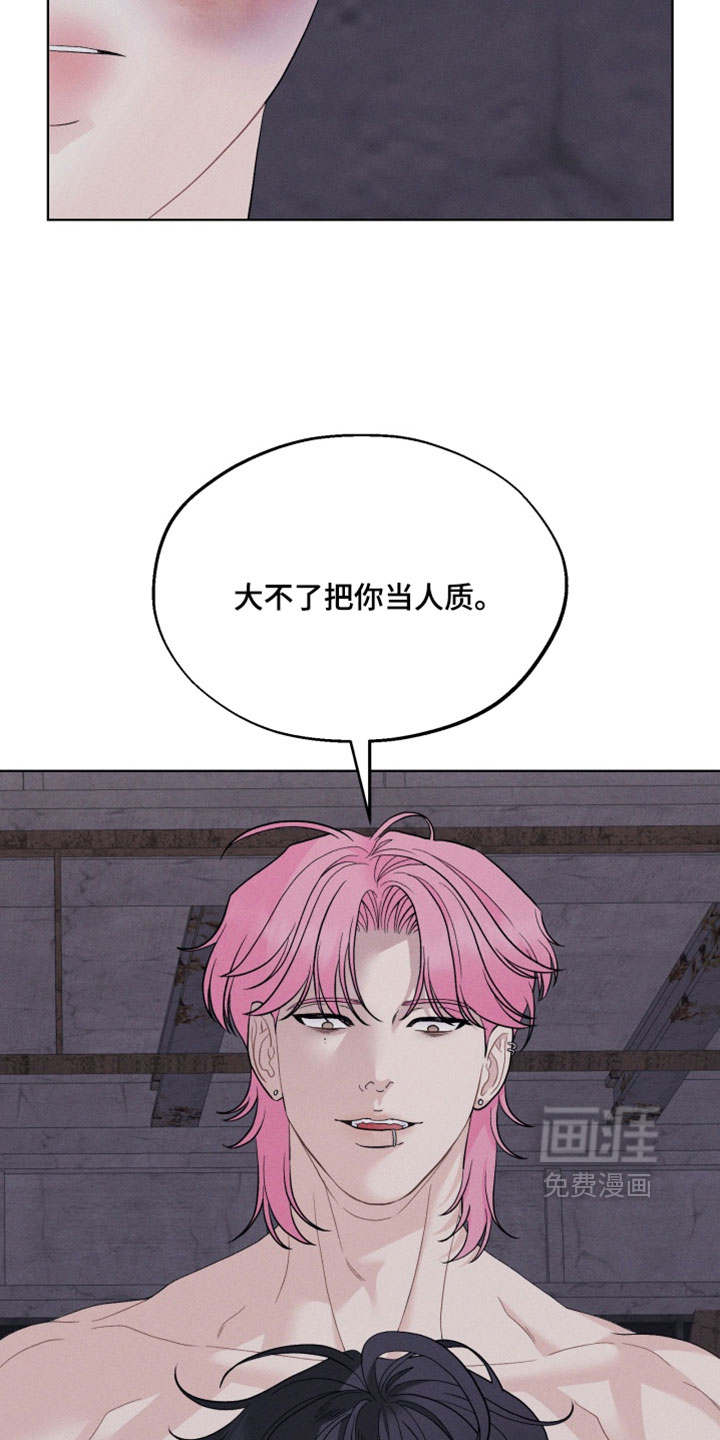 第103话32