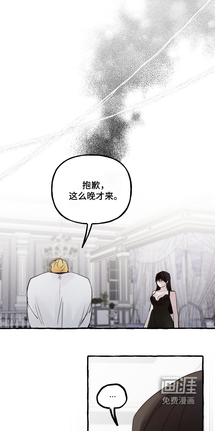 第111话19