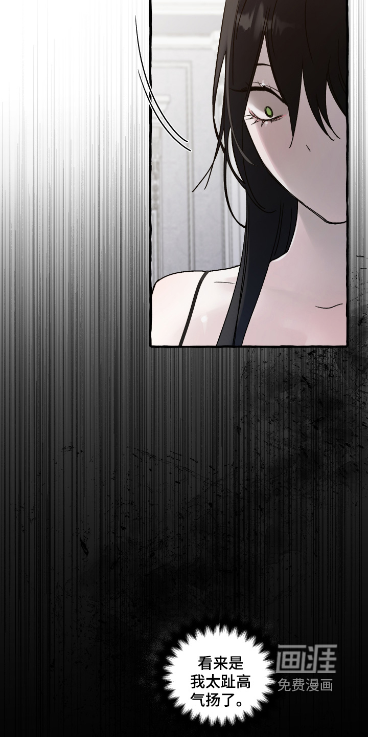 第111话20