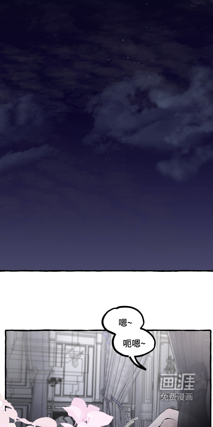 第111话5