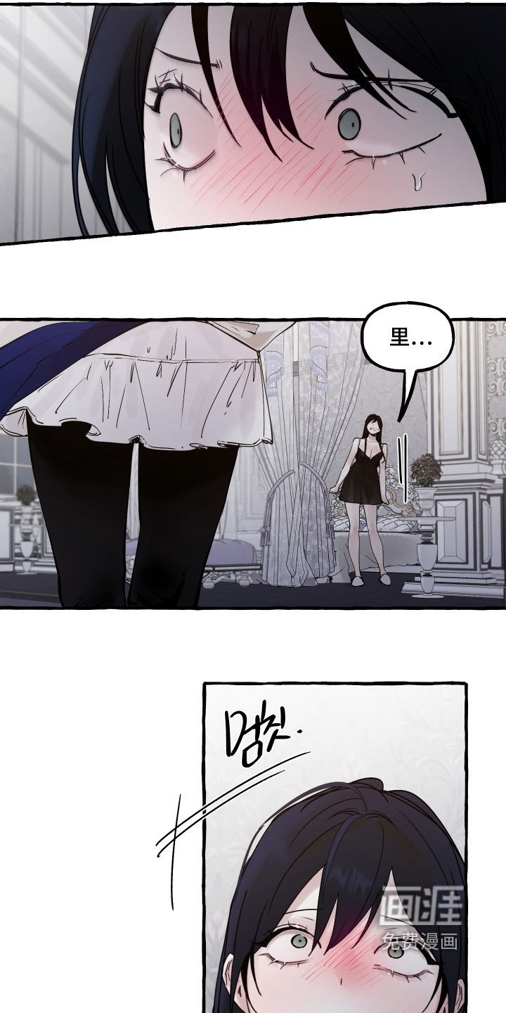 第111话16