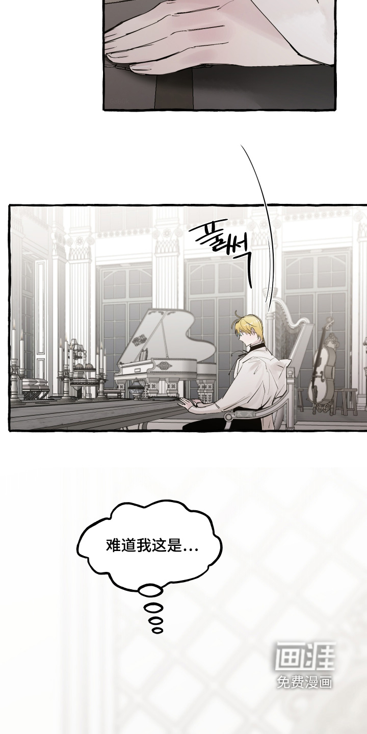 第111话2