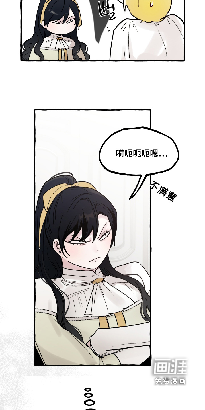 第110话23