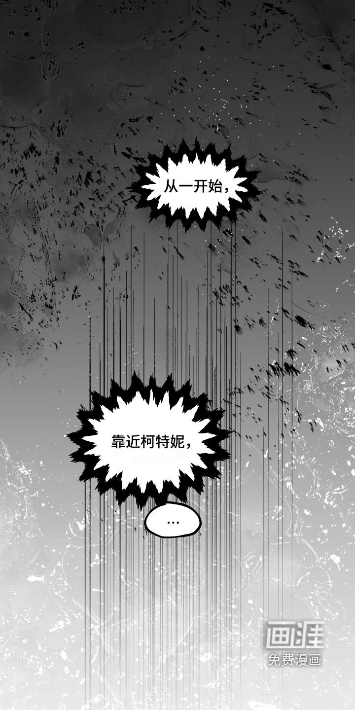 第110话17