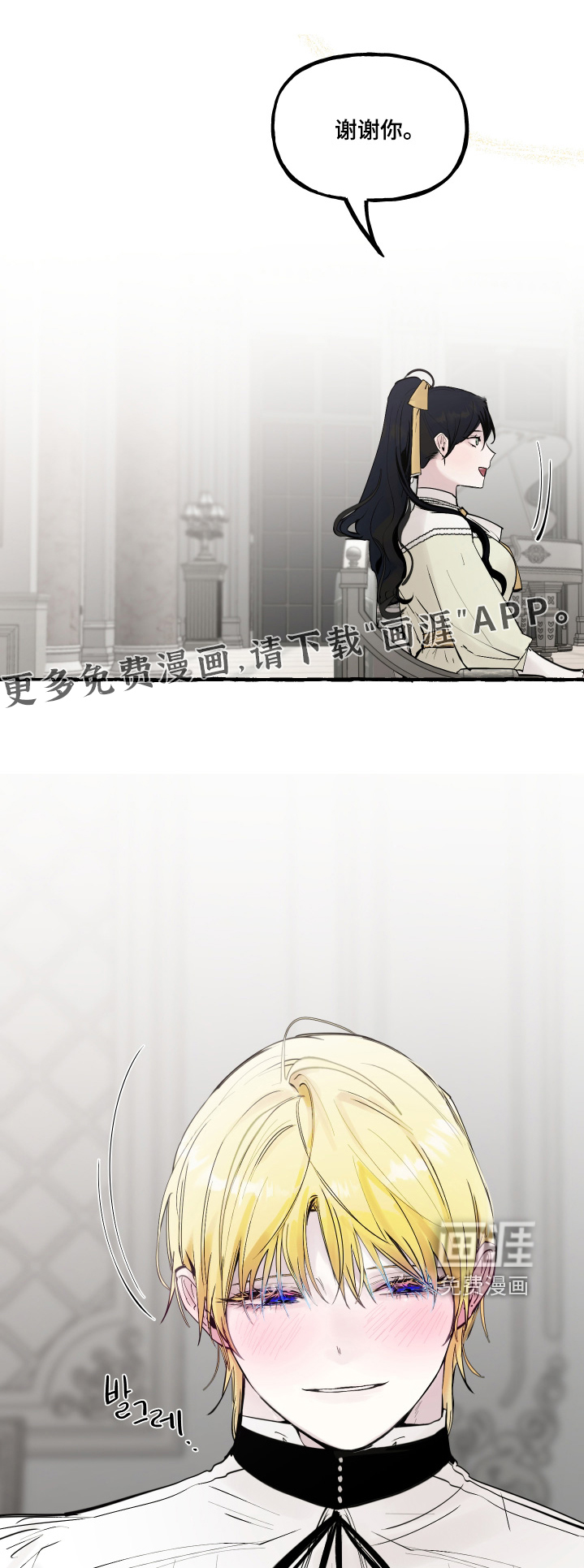 第110话0