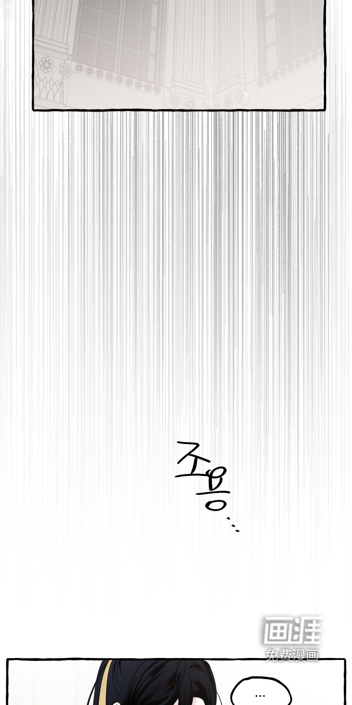 第110话19