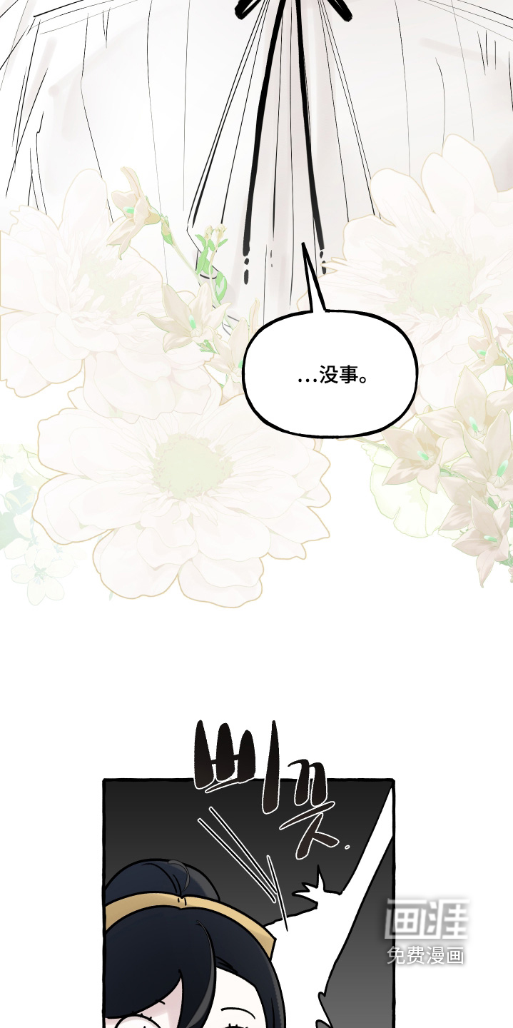 第110话1