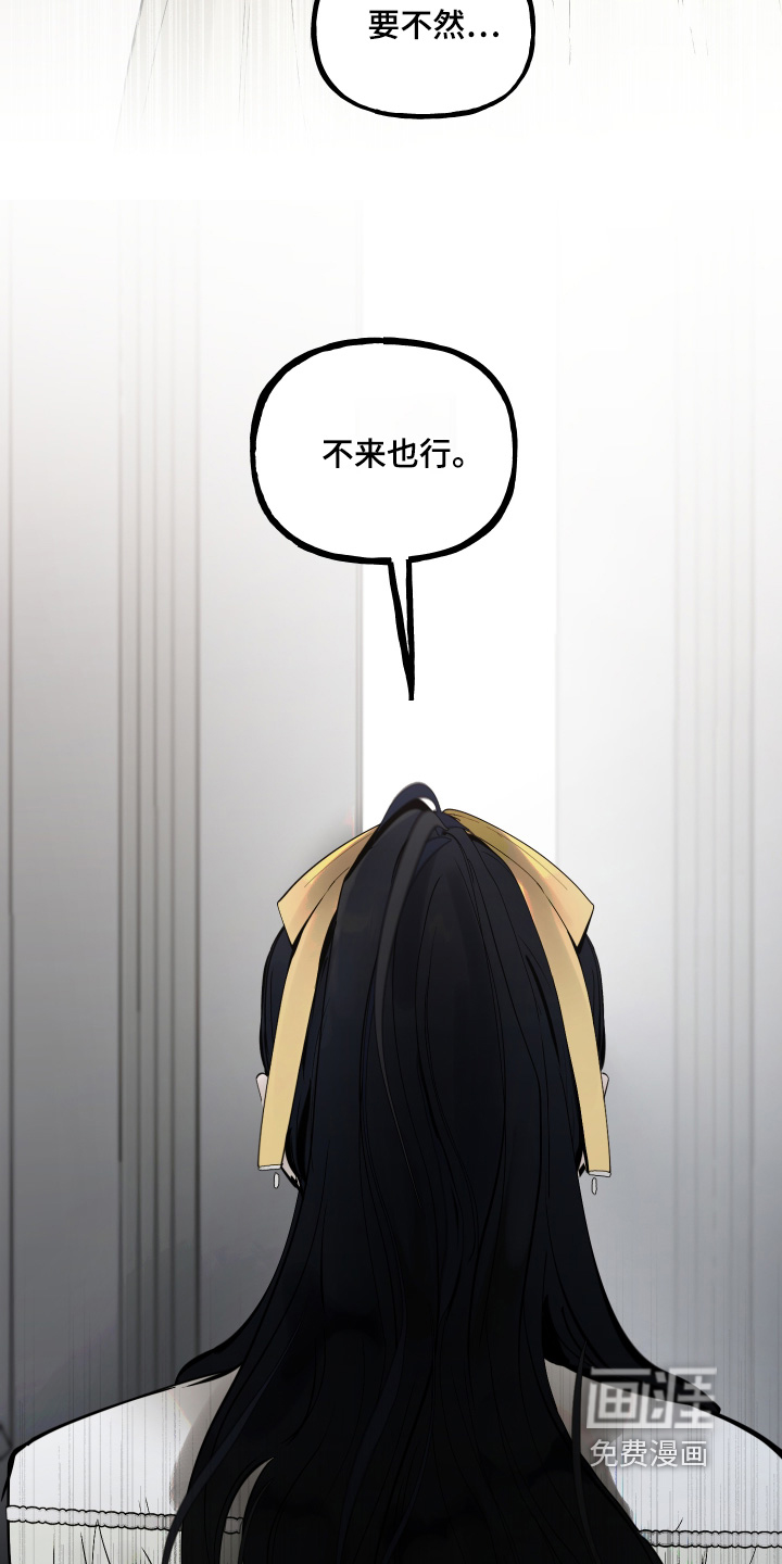 第110话28