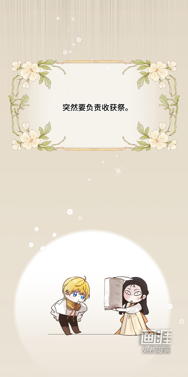 第107话0