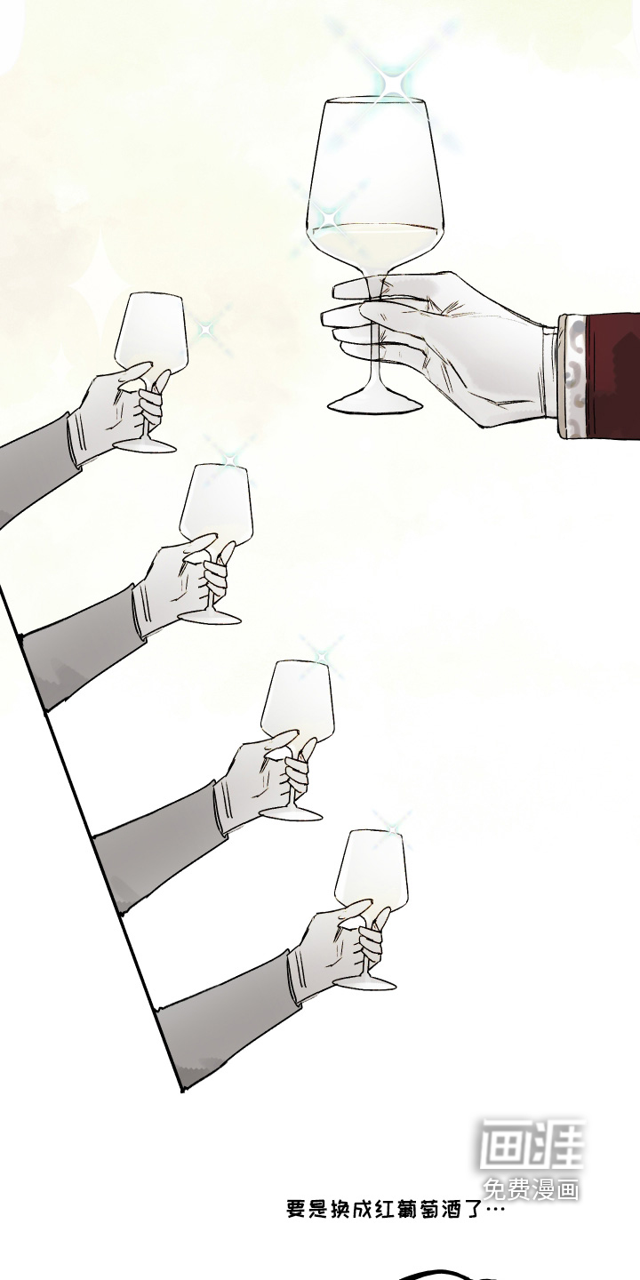 第107话13