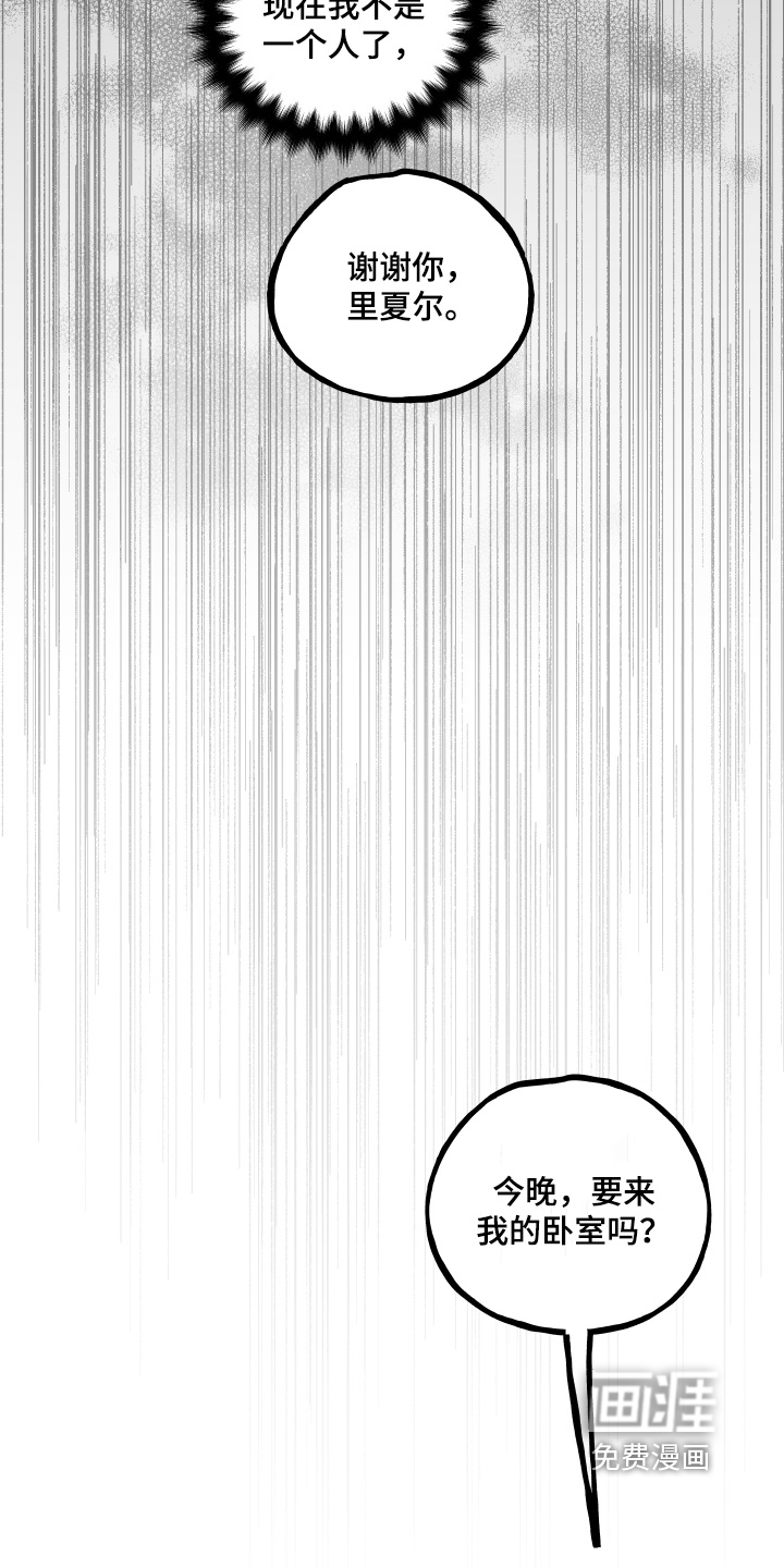第107话24