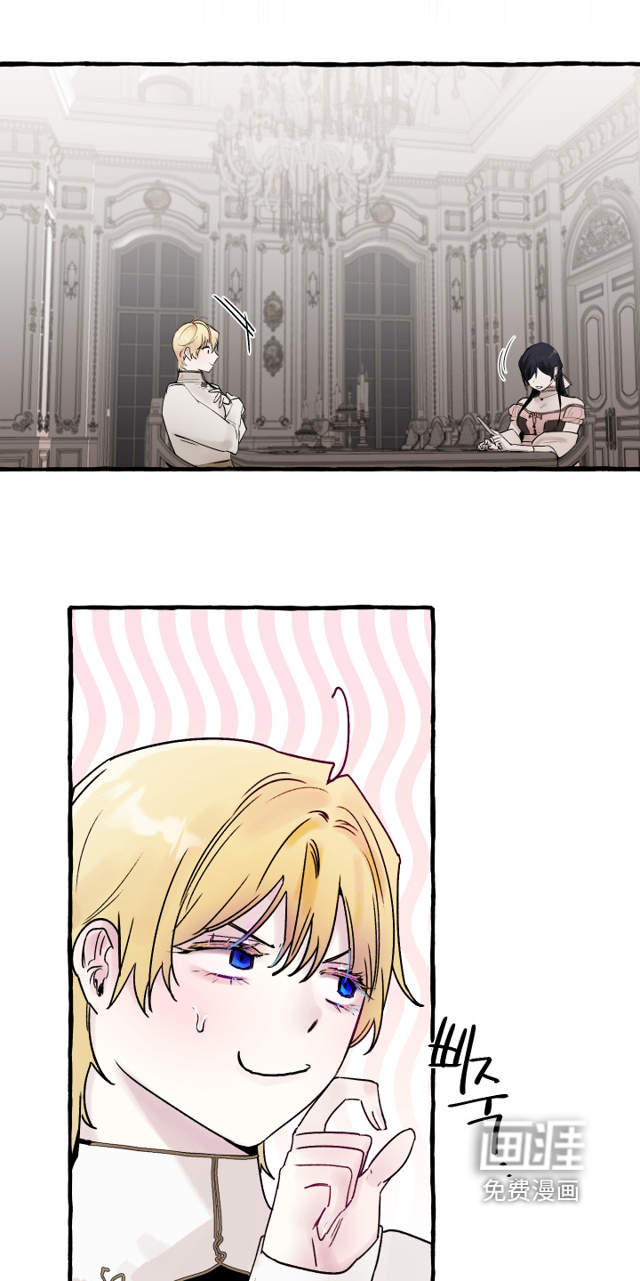 第107话25