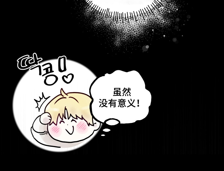 第107话32