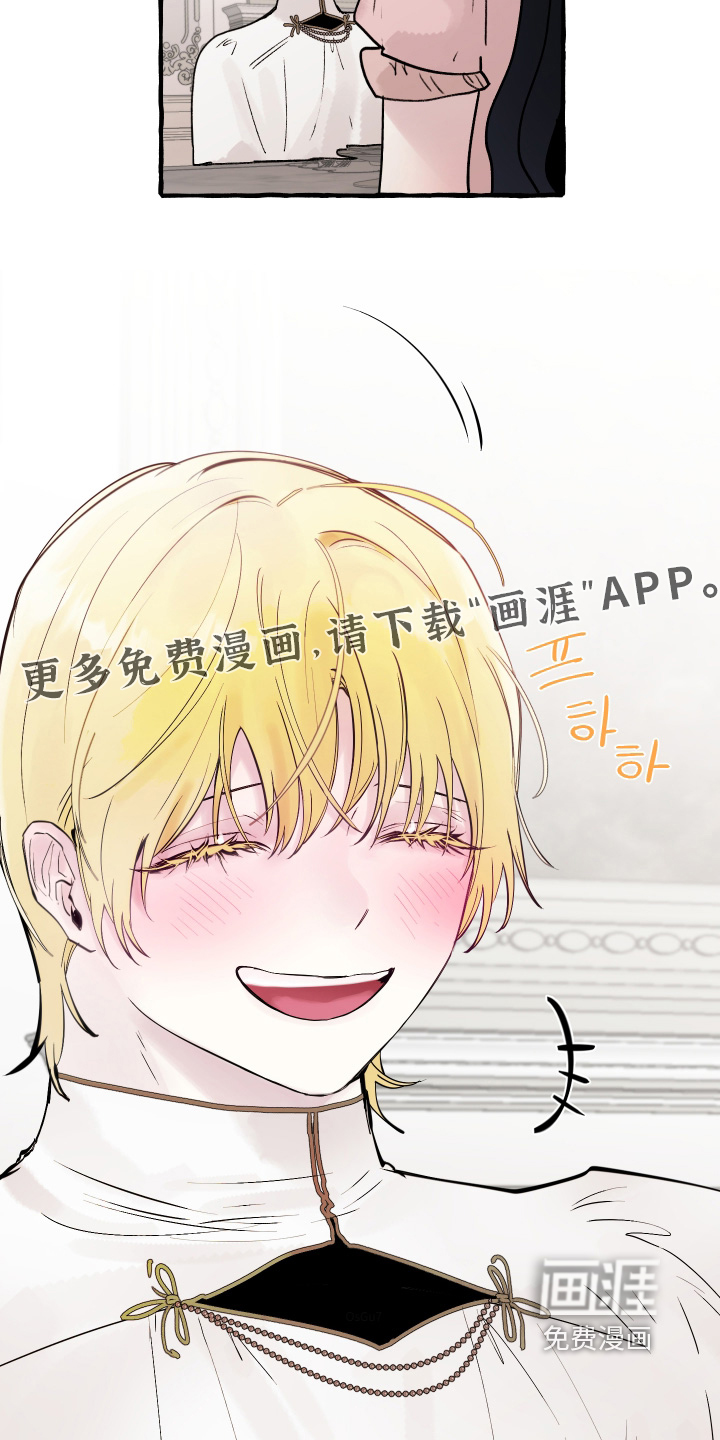 第107话27