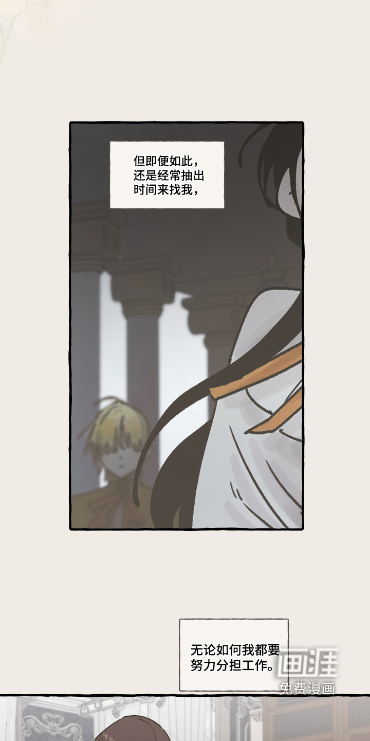 第107话2