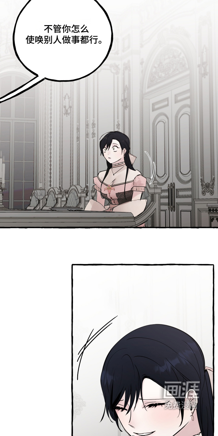 第107话20