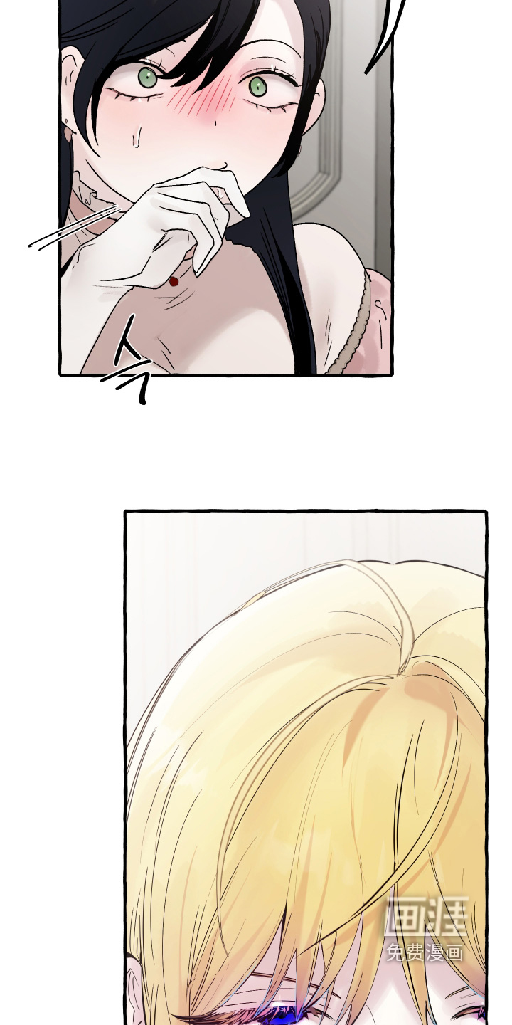 第106话23