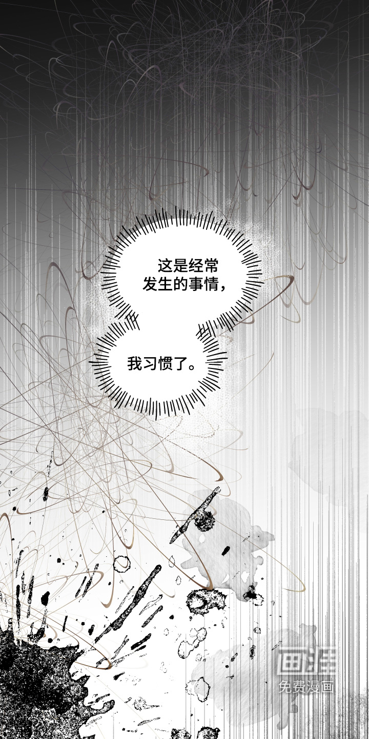 第106话11