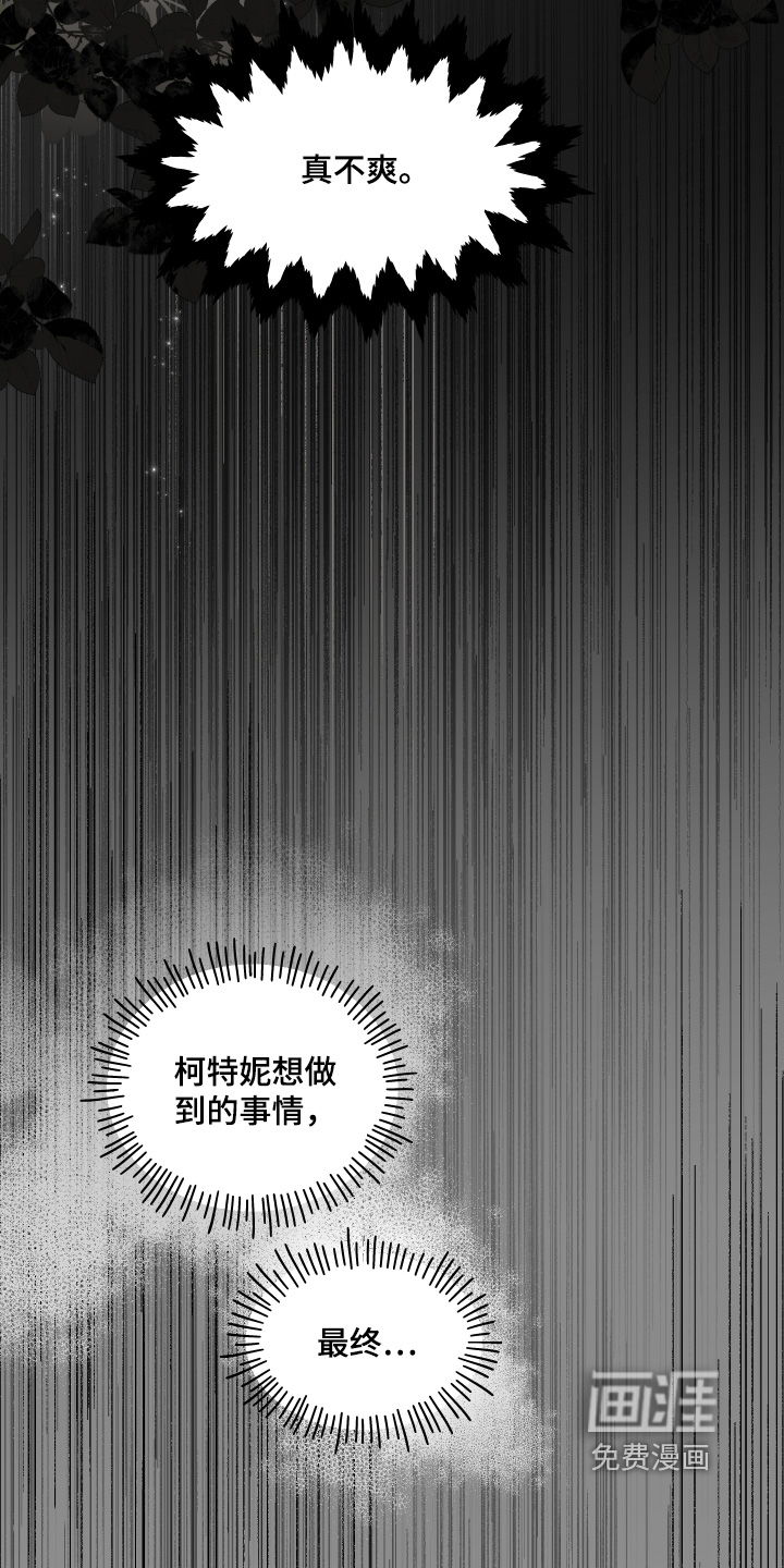 第106话16