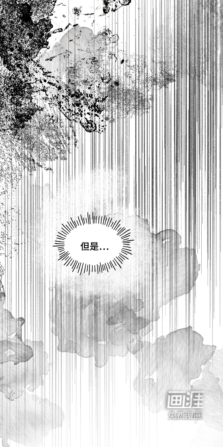 第106话12