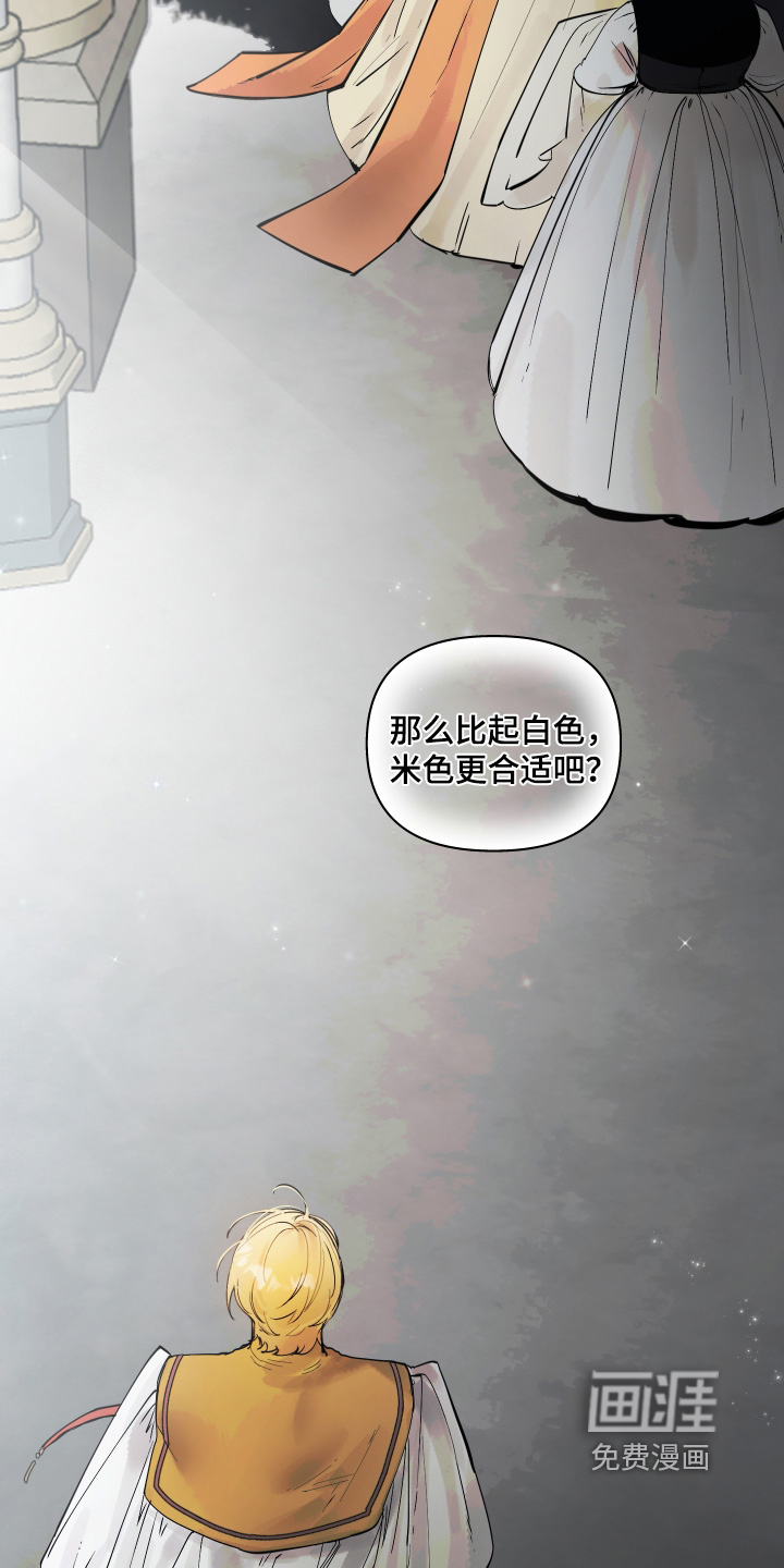 第106话5