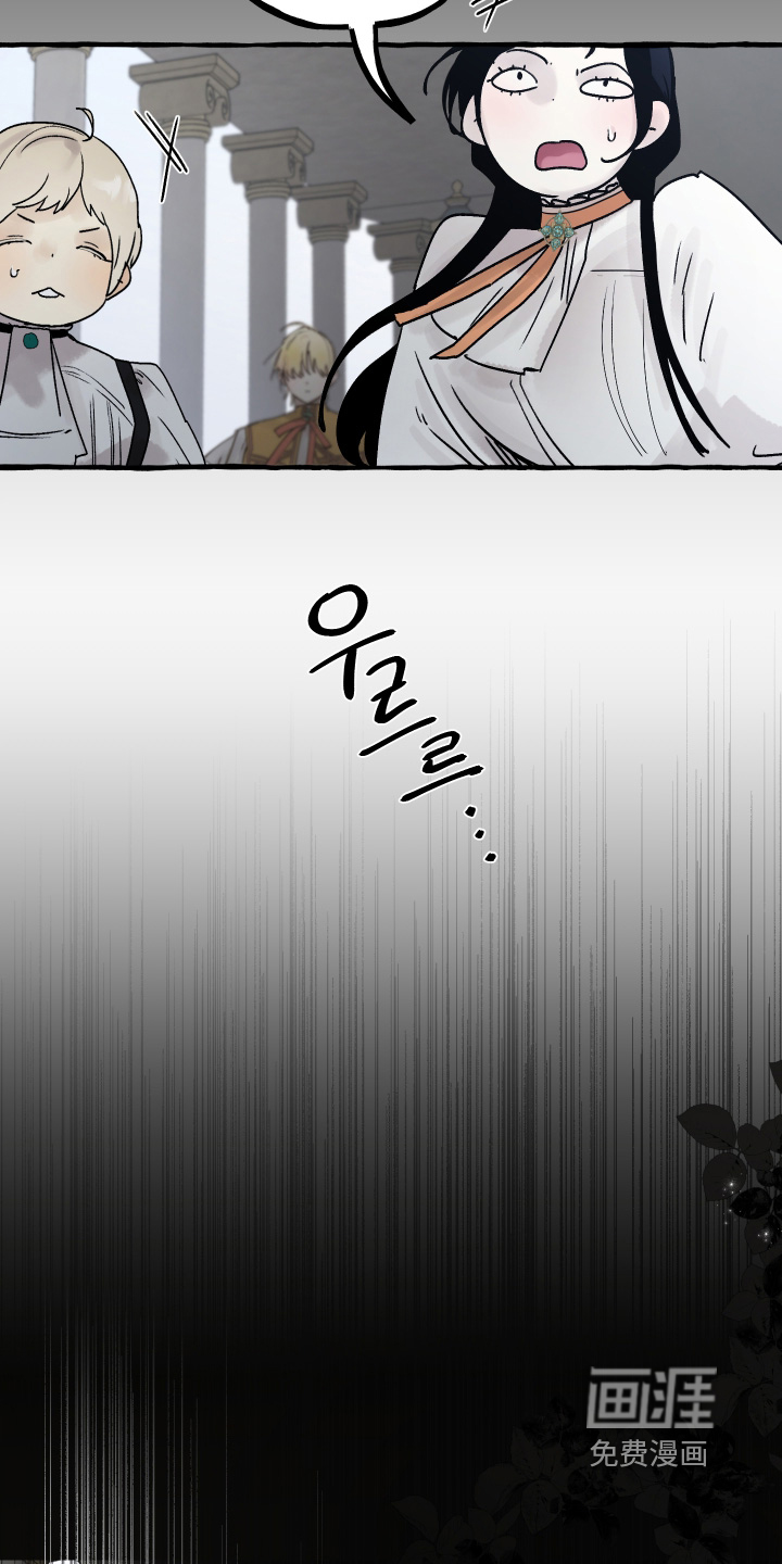 第106话7