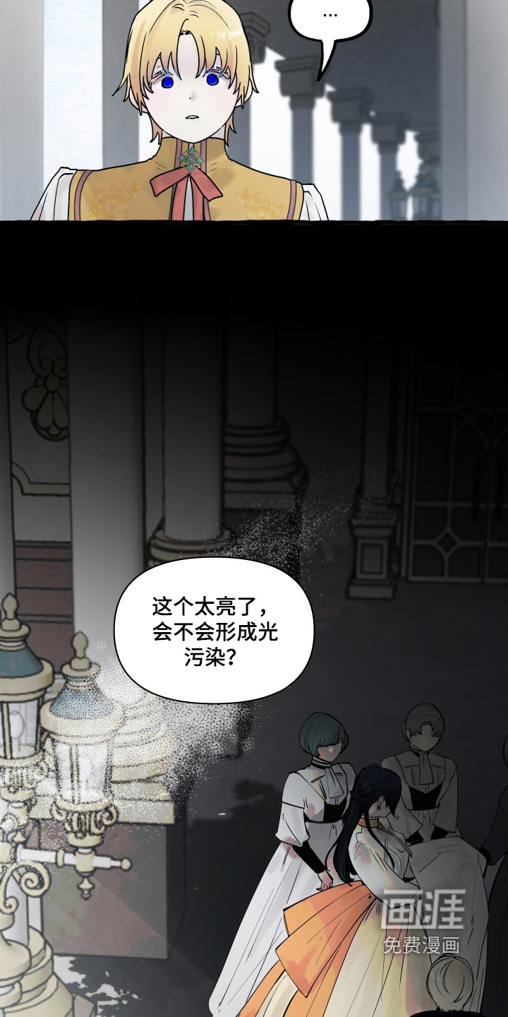 第106话4