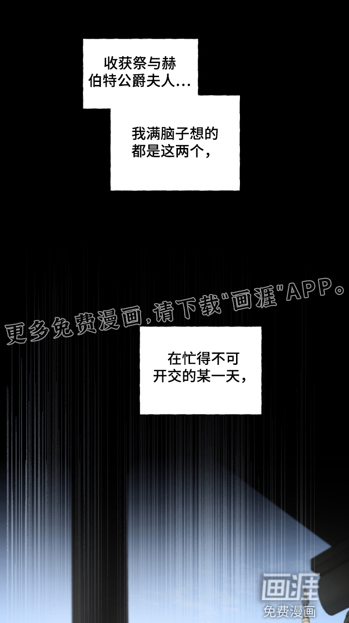 第106话0
