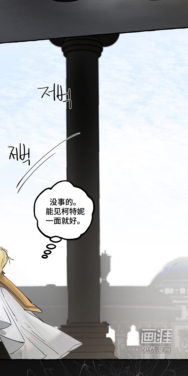 第106话10