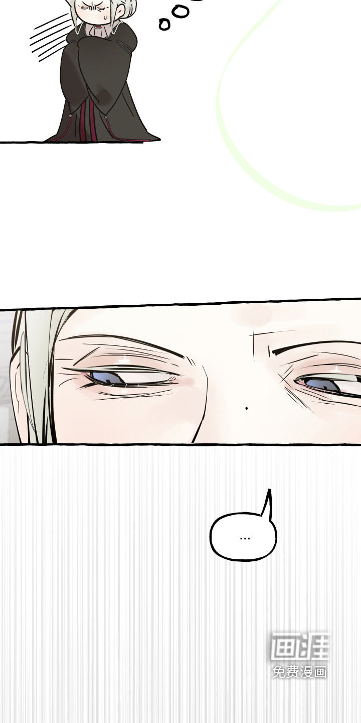 第105话13