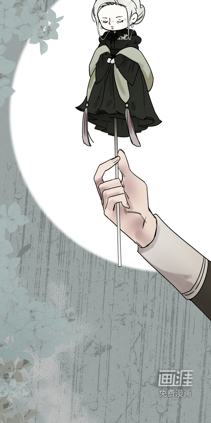 第105话2