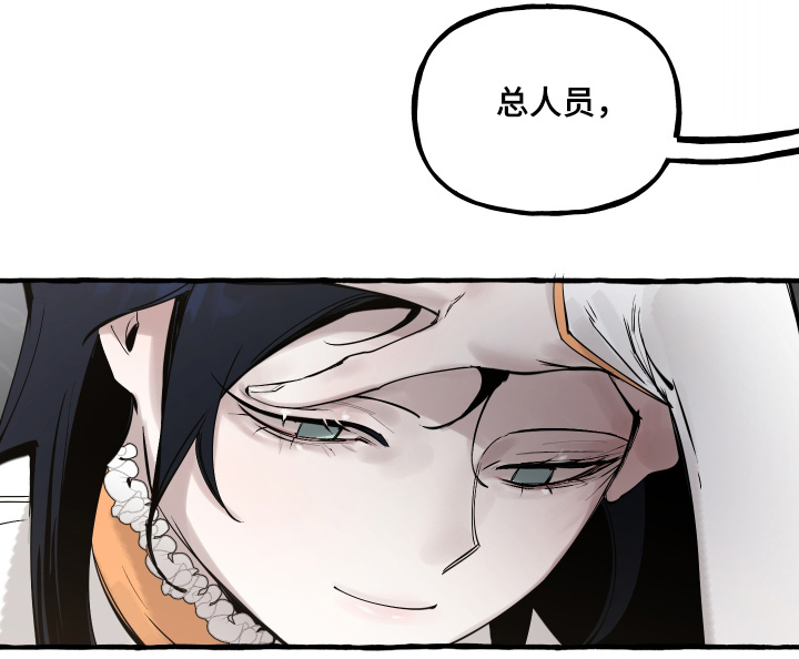 第105话18