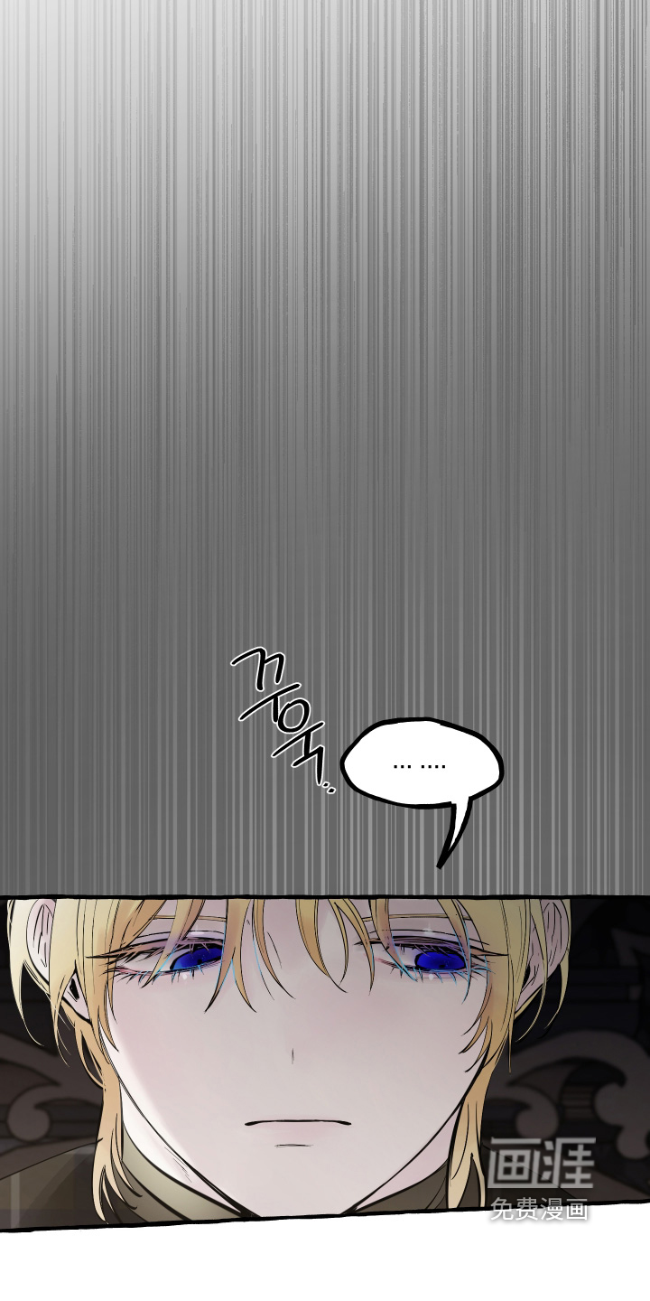第104话13