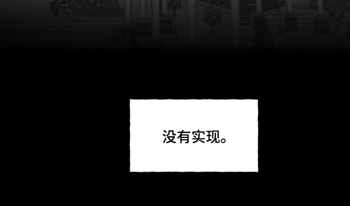 第104话32