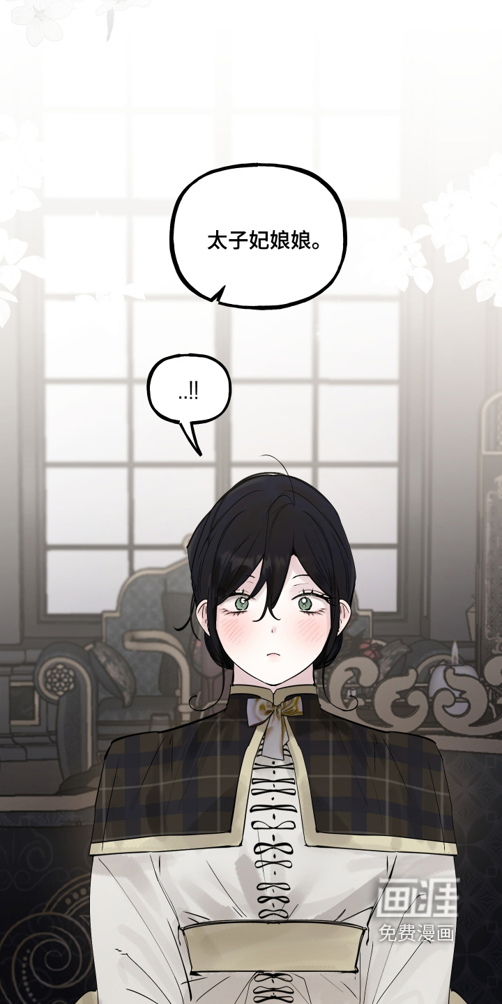 第104话23