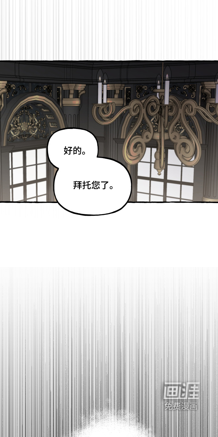 第104话26