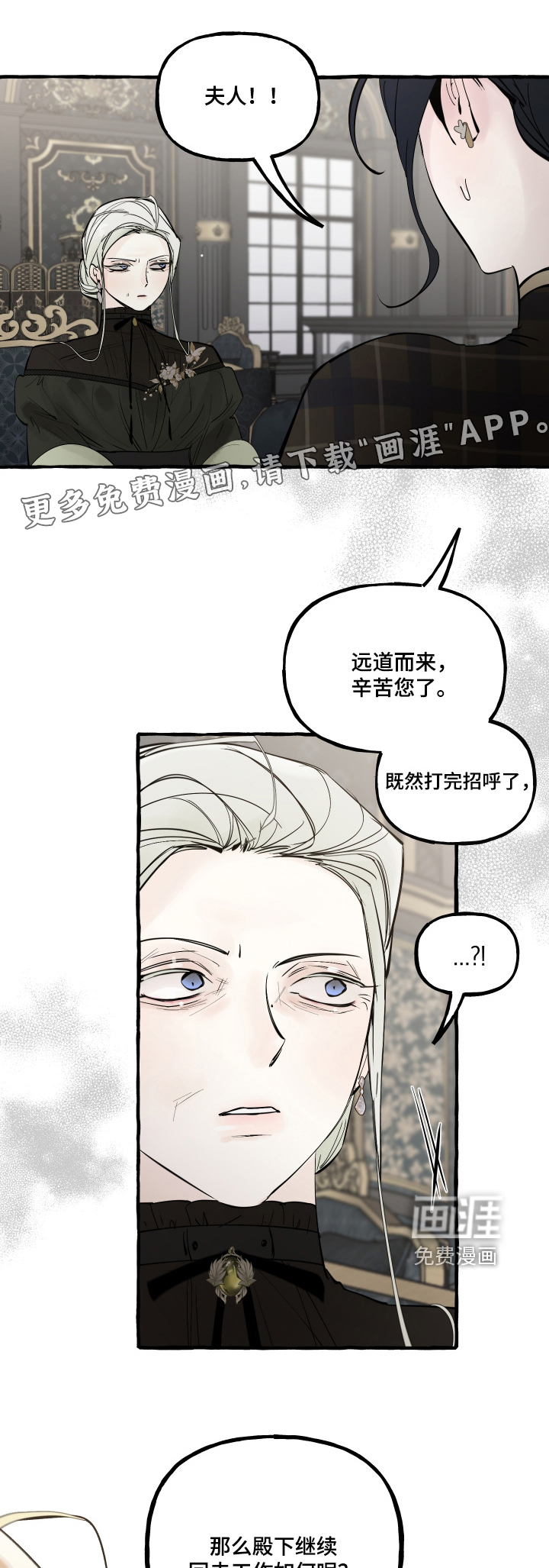 第104话0