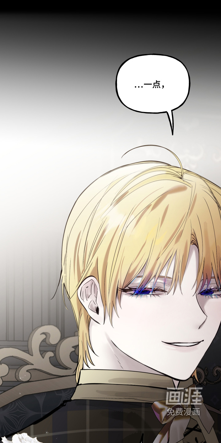 第103话26