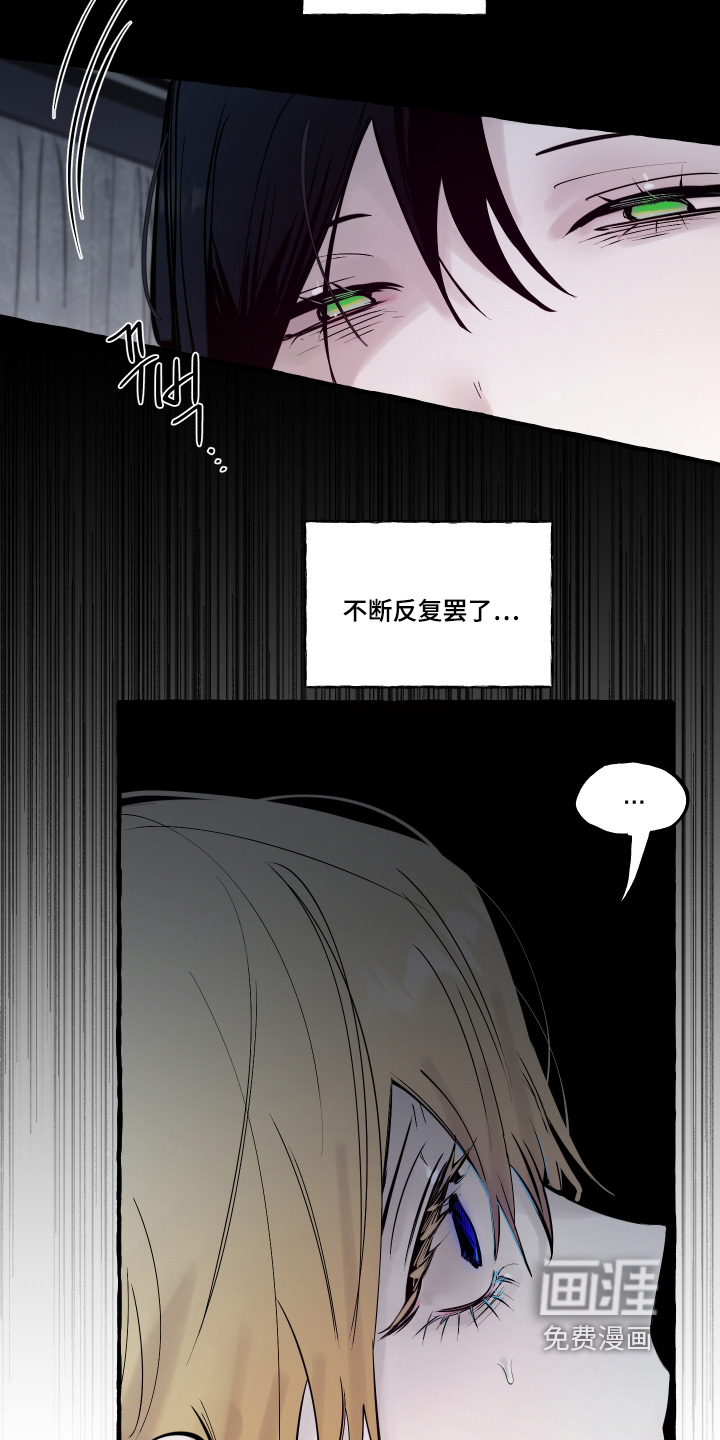 第103话14