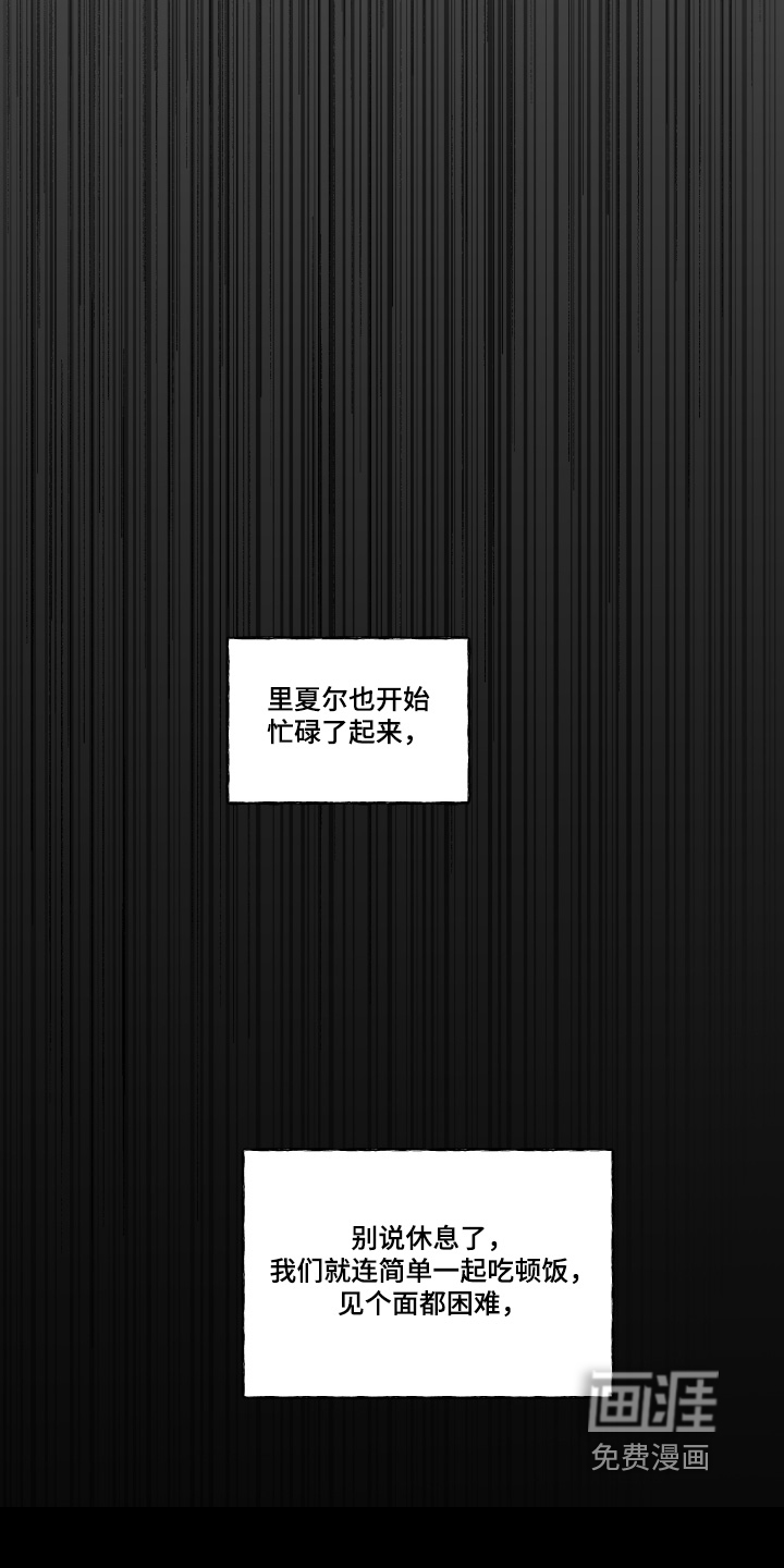 第103话12