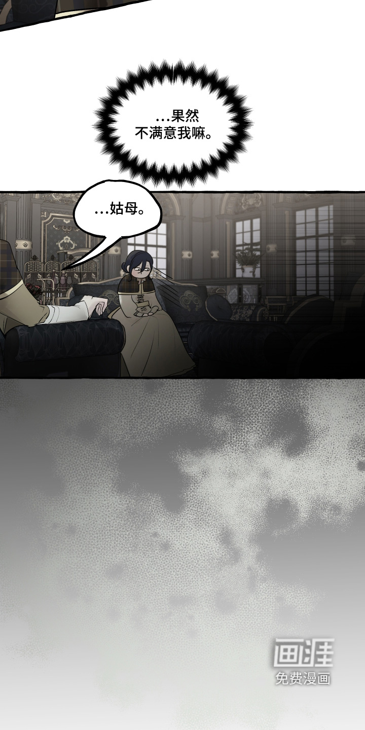 第103话24