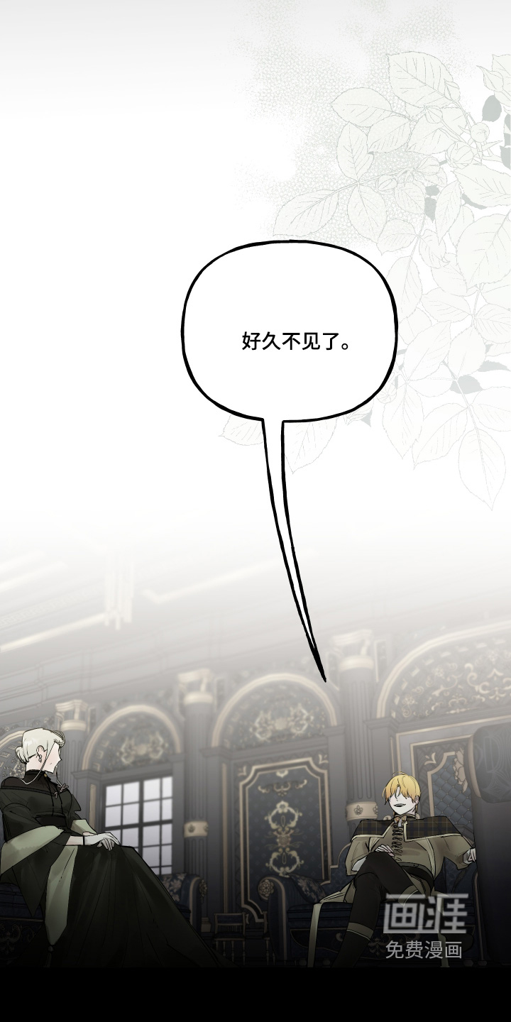 第103话25