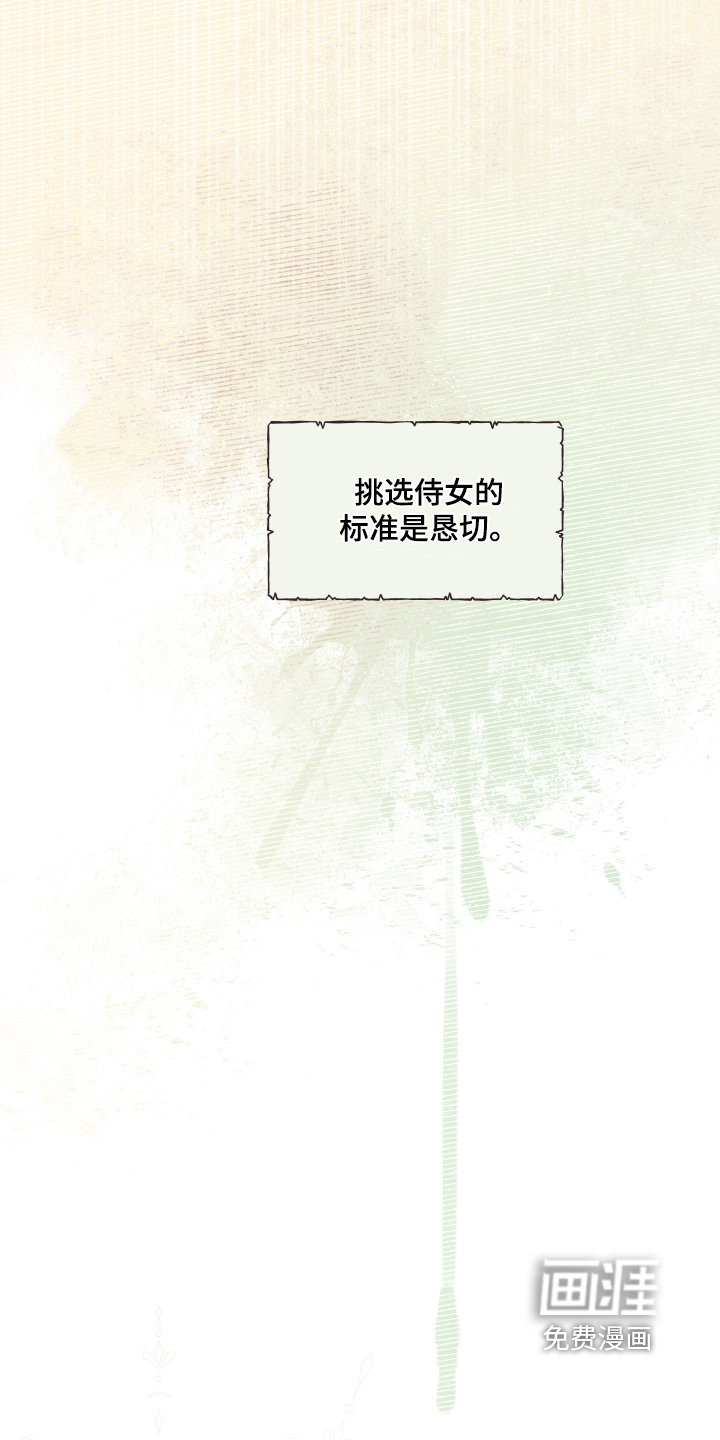第103话0