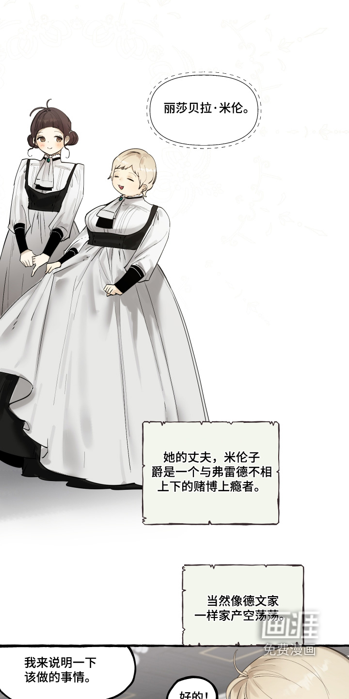 第103话1