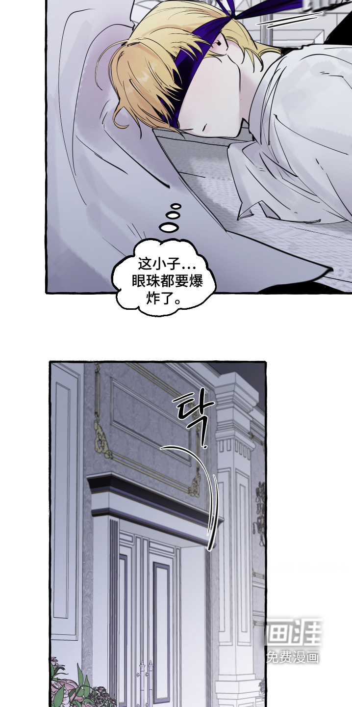第100话9