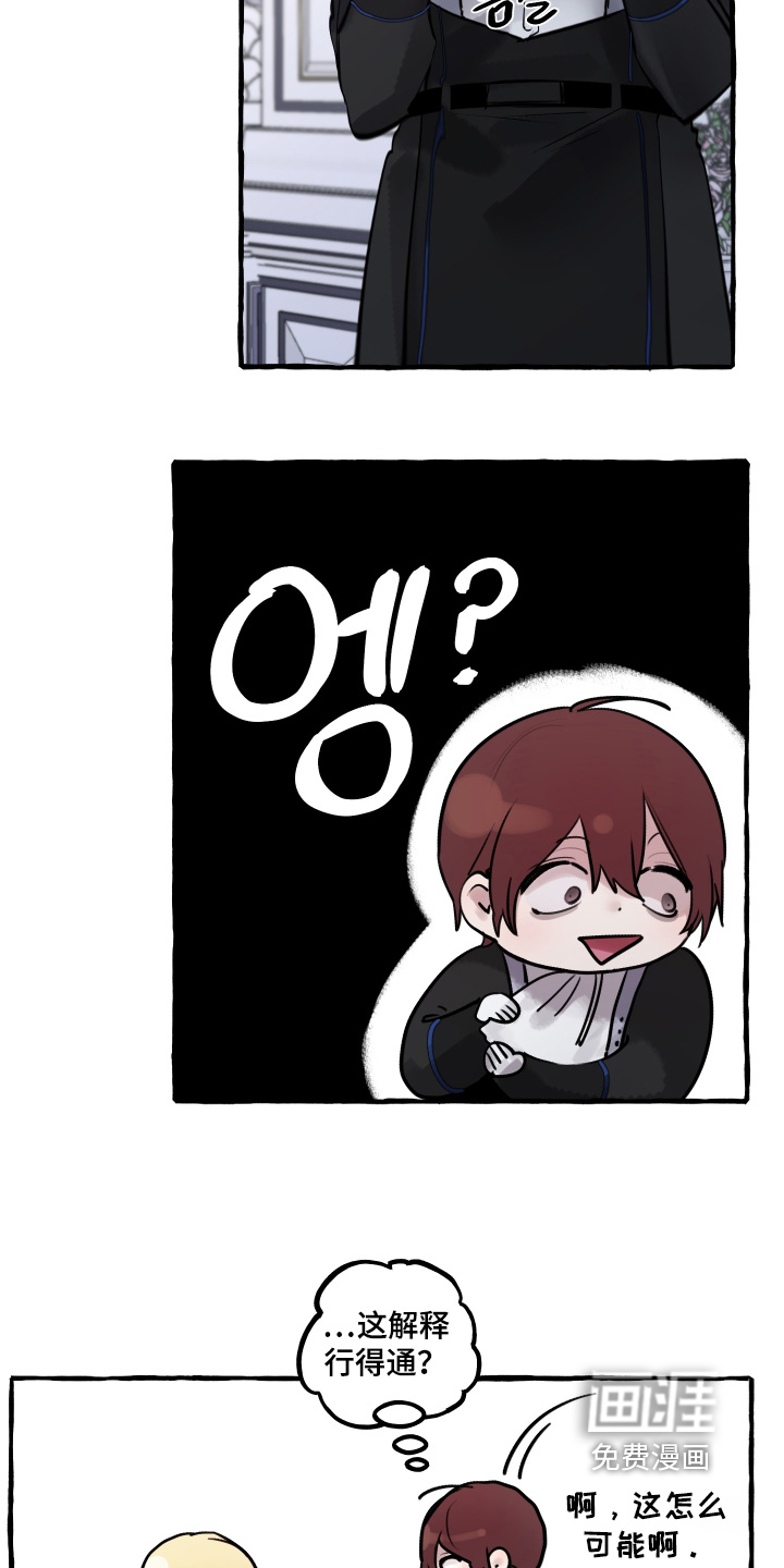 第100话1