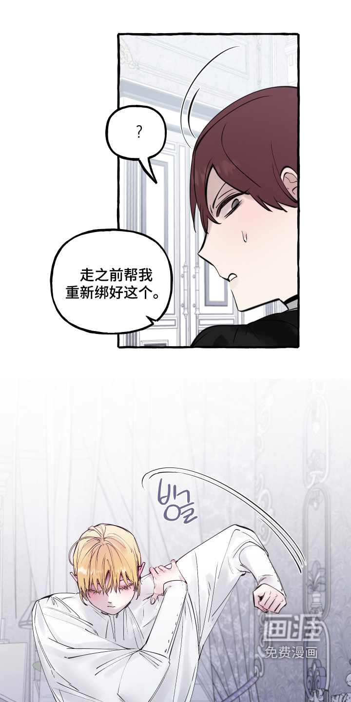 第100话4