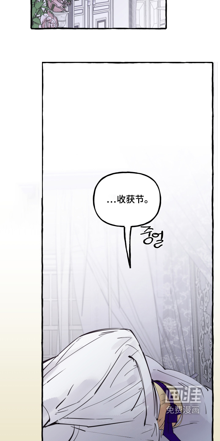 第100话10